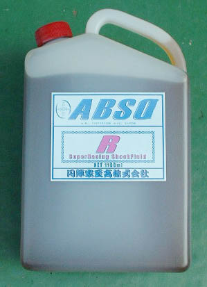 ABSO.JPG